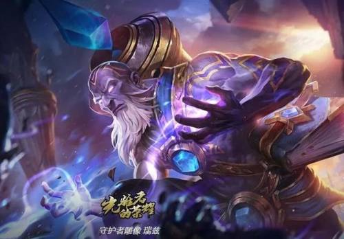 防爆天使凯尔稀有吗(凯旋英雄嘉文四世稀有吗)插图3