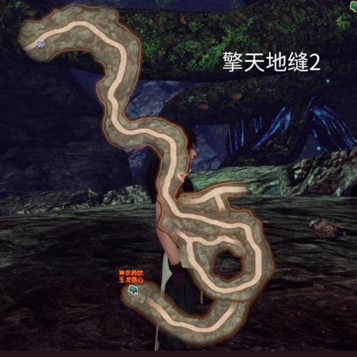 轩辕剑外传云之遥结局(轩辕剑云之遥密道机关)插图58