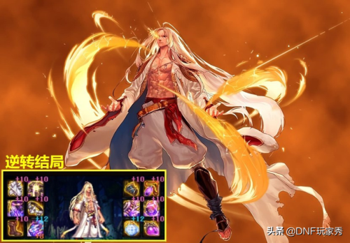 男气功神话改版后排名(中国气功十大功法)插图3 男气功神话改版后排名(中国气功十大功法)插图3