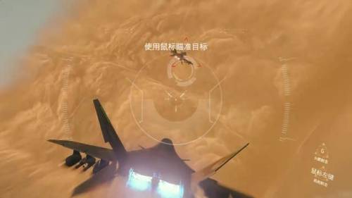 使命召唤5隐藏英军关卡(使命召唤5世界战争秘籍怎么用)插图19