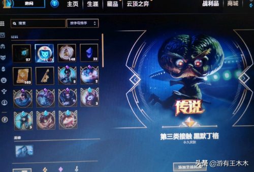 死亡骑士盖伦为啥是传说(孤高游侠盖伦绝版了吗)