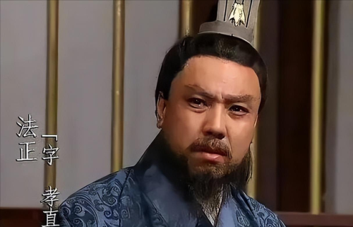 刘备一生错过的5位顶尖人才(三国最无能的十大草包)插图2 刘备一生错过的5位顶尖人才(三国最无能的十大草包)插图2