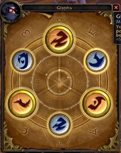 魔兽世界战士雕文(WLK战士雕文选择)插图 魔兽世界战士雕文(WLK战士雕文选择)插图