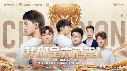 lol神秘商店2021九月(神秘商店有什么皮肤)插图1
