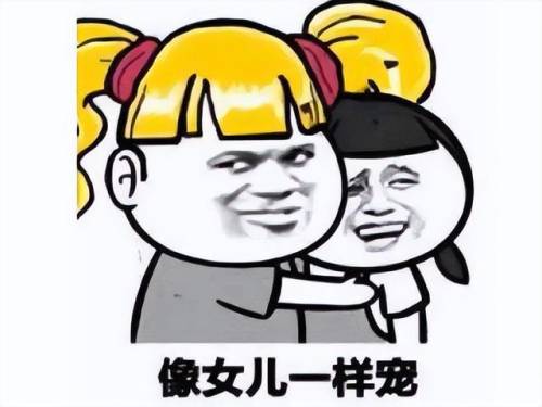 2021天涯明月刀礼包码(天刀手游礼包码领取大全2021)插图6 2021天涯明月刀礼包码(天刀手游礼包码领取大全2021)插图6