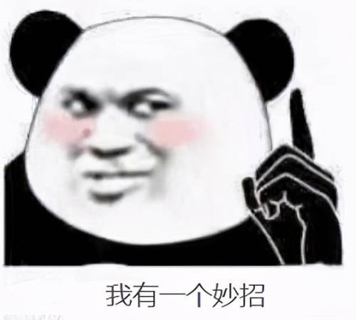 单机老虎机无限币(水果手机游戏大满贯)插图2 单机老虎机无限币(水果手机游戏大满贯)插图2