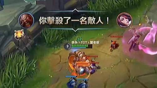 酒桶怎么玩(酒桶瞬间爆炸连招)插图 酒桶怎么玩(酒桶瞬间爆炸连招)插图