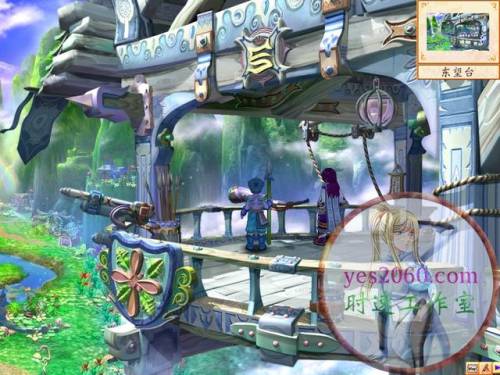 幻想三国志4外传隐藏结局(幻想三国志5外传)