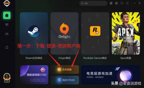 暗黑破坏神不朽账号注册(暗黑破坏神3账号哪里买)插图2
