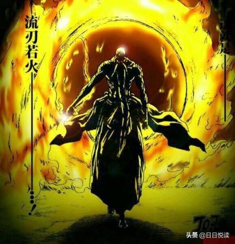 虐杀原形任务大全(虐杀原形2主线任务攻略)插图3 虐杀原形任务大全(虐杀原形2主线任务攻略)插图3