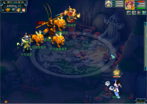 梦幻必做剧情(花果山入世剧情攻略)插图7 梦幻必做剧情(花果山入世剧情攻略)插图7