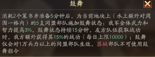 测试服游戏(游戏内部号申请平台)插图4