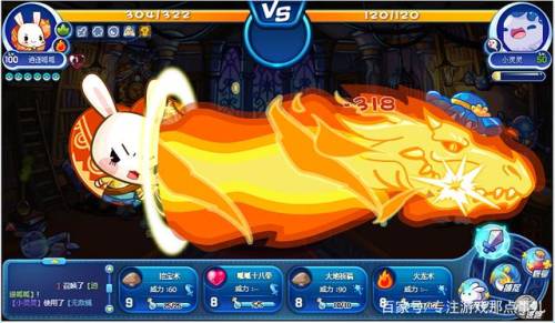 洛克王国帕尔萨斯蛋怎么培育(洛克王国最难出母的宠物)插图2 洛克王国帕尔萨斯蛋怎么培育(洛克王国最难出母的宠物)插图2