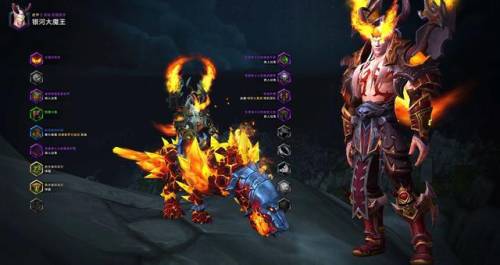 兽人盗贼最帅的幻化(盗贼全身纯黑色幻化)插图71