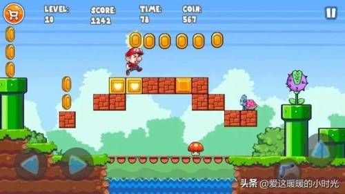 小玛丽游戏(玛丽捕鱼)插图1