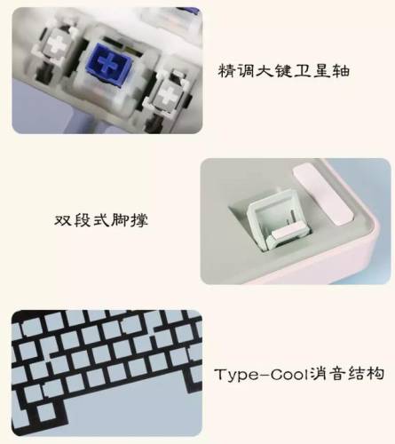 机械师加点男2022(男机械师技能点图)插图34