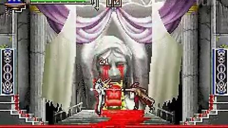 恶魔城历代记秘籍(恶魔城历代记玛利亚招式)插图9 恶魔城历代记秘籍(恶魔城历代记玛利亚招式)插图9