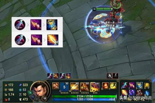 新版赵信出装2020(赵信怎么出装厉害s10)插图3 新版赵信出装2020(赵信怎么出装厉害s10)插图3