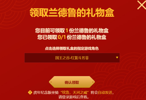 买迅捷幽灵虎的后悔吗(影爪和幽灵豹哪个好)插图10 买迅捷幽灵虎的后悔吗(影爪和幽灵豹哪个好)插图10