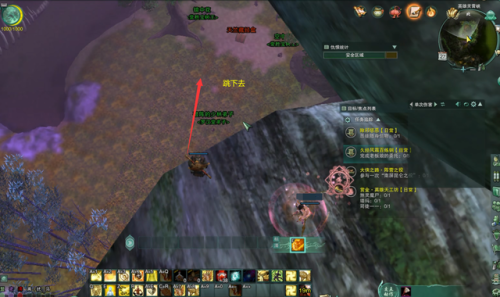 剑网三缘起金水扶摇点(剑网三扶摇直上金水镇NPC)