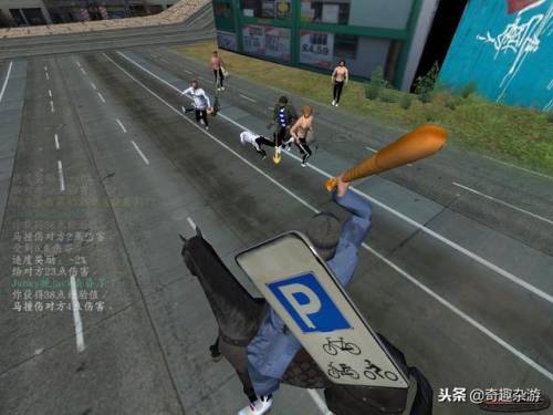 好玩的战略游戏单机(十大策略游戏单机版)插图7 好玩的战略游戏单机(十大策略游戏单机版)插图7