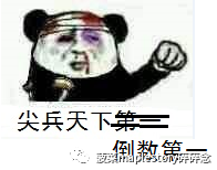 冒险岛尖兵纹章怎么获得(冒险岛尖兵100级徽章)
