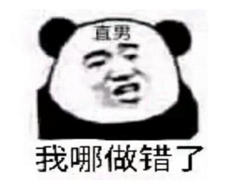 暖暖的换装物语兑换码(暖暖换装物语攻略大全1到90)插图13 暖暖的换装物语兑换码(暖暖换装物语攻略大全1到90)插图13