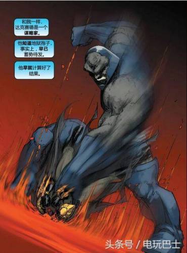 超级英雄超级联盟(超级联盟小七手游)插图5 超级英雄超级联盟(超级联盟小七手游)插图5