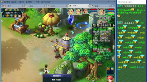 水陆大会副本拿法宝(水路怎么拿法宝)