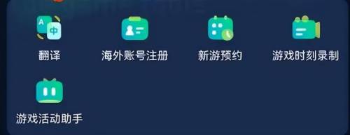 国际服地下城与勇士手游(dnf手游2023最新消息)插图3 国际服地下城与勇士手游(dnf手游2023最新消息)插图3