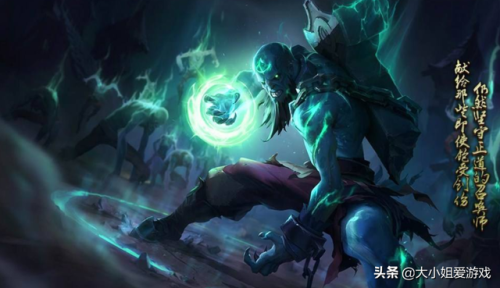 光明骑士卡尔玛稀有吗(卡尔玛最稀有的皮肤)