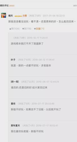 可爱宠物连连看(旧版宠物连连看原版)插图18