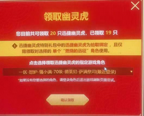买迅捷幽灵虎的后悔吗(影爪和幽灵豹哪个好)插图4 买迅捷幽灵虎的后悔吗(影爪和幽灵豹哪个好)插图4