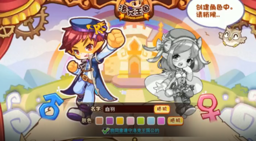 圣光迪莫最新技能表(洛克王国圣光迪莫在哪2019)插图