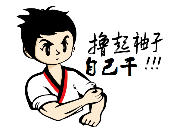 国王的恩赐北方勇士女武神位置(北方勇士详尽攻略)插图17