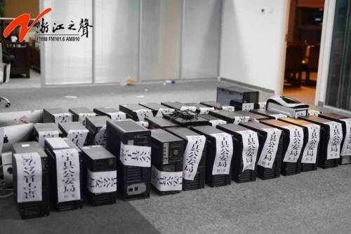 手机捕鱼能赚人民币的游戏(有捕鱼游戏可以赚钱换人民币)插图6