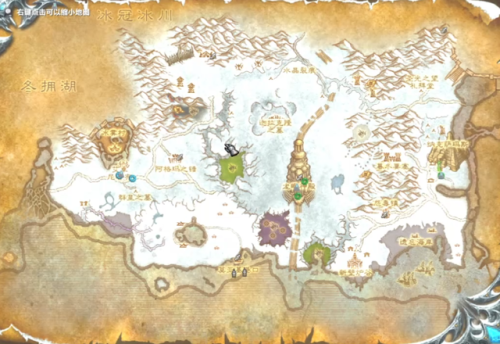 魔兽世界去诺森德任务(68级诺森德起始任务在哪接)插图9 魔兽世界去诺森德任务(68级诺森德起始任务在哪接)插图9