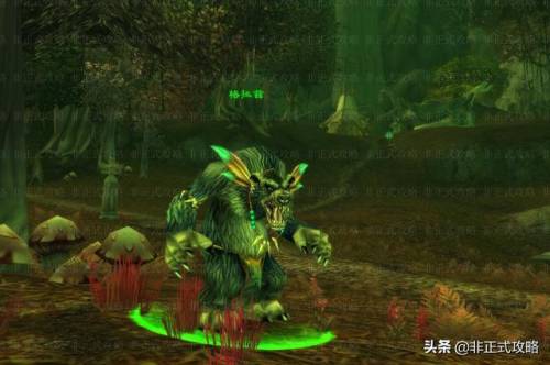 木喉要塞声望有必要冲吗(怀旧服木喉崇拜奖励)插图1 木喉要塞声望有必要冲吗(怀旧服木喉崇拜奖励)插图1