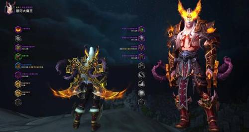 兽人盗贼最帅的幻化(盗贼全身纯黑色幻化)插图74