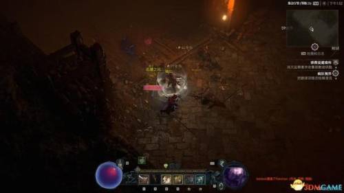 暗黑3套装地下城怎么进24种套装地下城入口一览(3)(暗黑三 套装地下城入口)插图46 暗黑3套装地下城怎么进24种套装地下城入口一览(3)(暗黑三 套装地下城入口)插图46