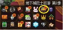 dnf回归活动(地下城回归玩家活动多久)插图28
