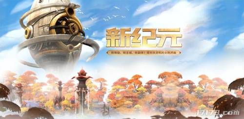 龙之谷战士三觉技能(龙之谷手游战士复仇者加点)插图1