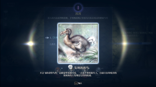 航海类游戏单机游戏(十大航海游戏手游排行榜)插图9 航海类游戏单机游戏(十大航海游戏手游排行榜)插图9