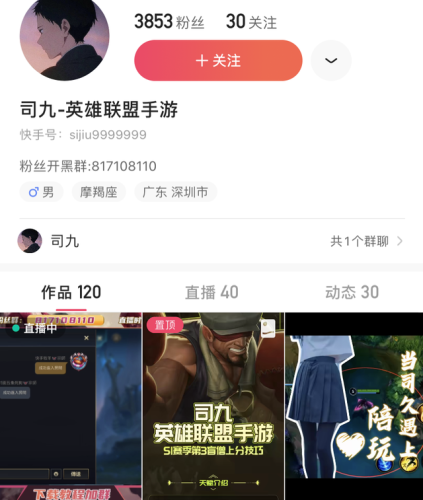 英雄联盟手游刀妹玩法技巧(什么英雄克制刀妹)