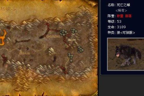 猎人稀有乌龟宠物大全(拉怪最稳的猎人宝宝)