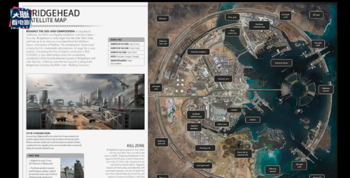 《阿凡达2》预告曝光(阿凡达2电影什么时候上映)插图44