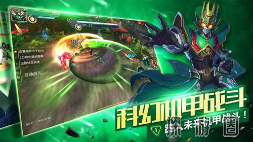游戏三国之三国梦想(梦想三国之勇往直前)插图1