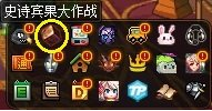 dnf回归活动(地下城回归玩家活动多久)插图13