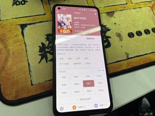 崩坏学园2贴吧(崩坏学园2t0排行榜2023)插图30