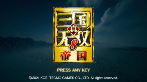 三国无双8帝国(真三国无双评价最高的一部)插图